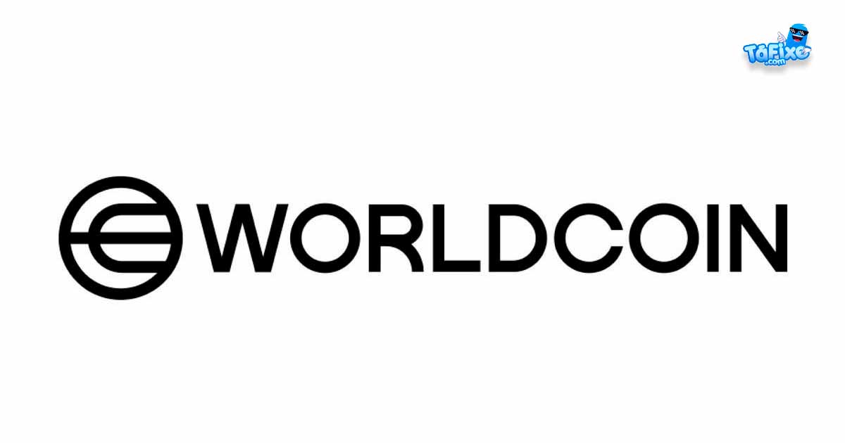 Vantagens da Worldcoin: